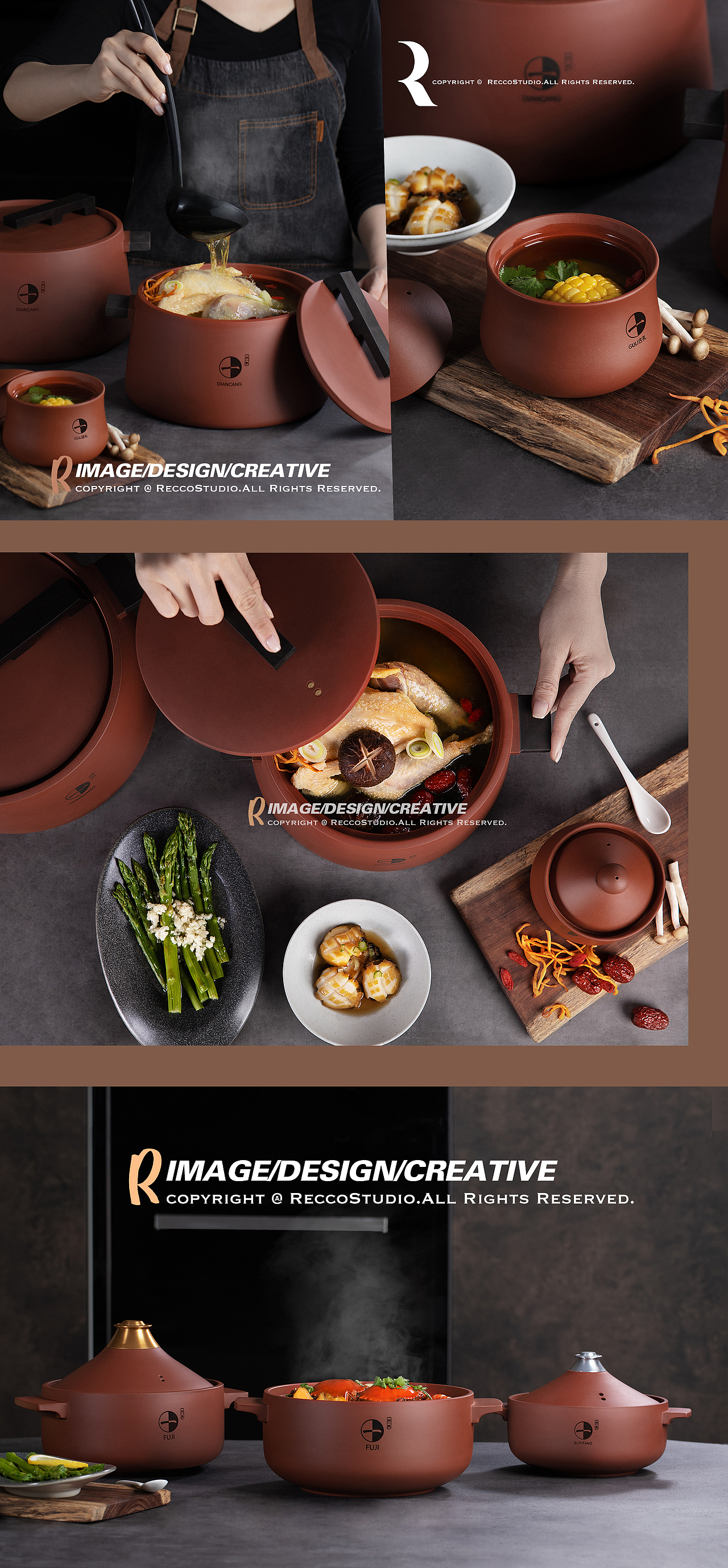 Recco X 苏一堂紫砂汤锅 锅具 烹饪美食场景拍摄（图ZMjE3OTg3NTYw） - 产品摄影 - 站酷设计师Recco原创素材 - 站酷ZCOOL