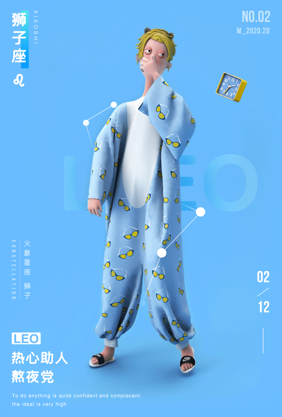 2019-2021个人作品集（图ZMjU0ODA0NDg0） - APP界面 - 站酷设计师MM_陈哈文原创素材 - 站酷ZCOOL