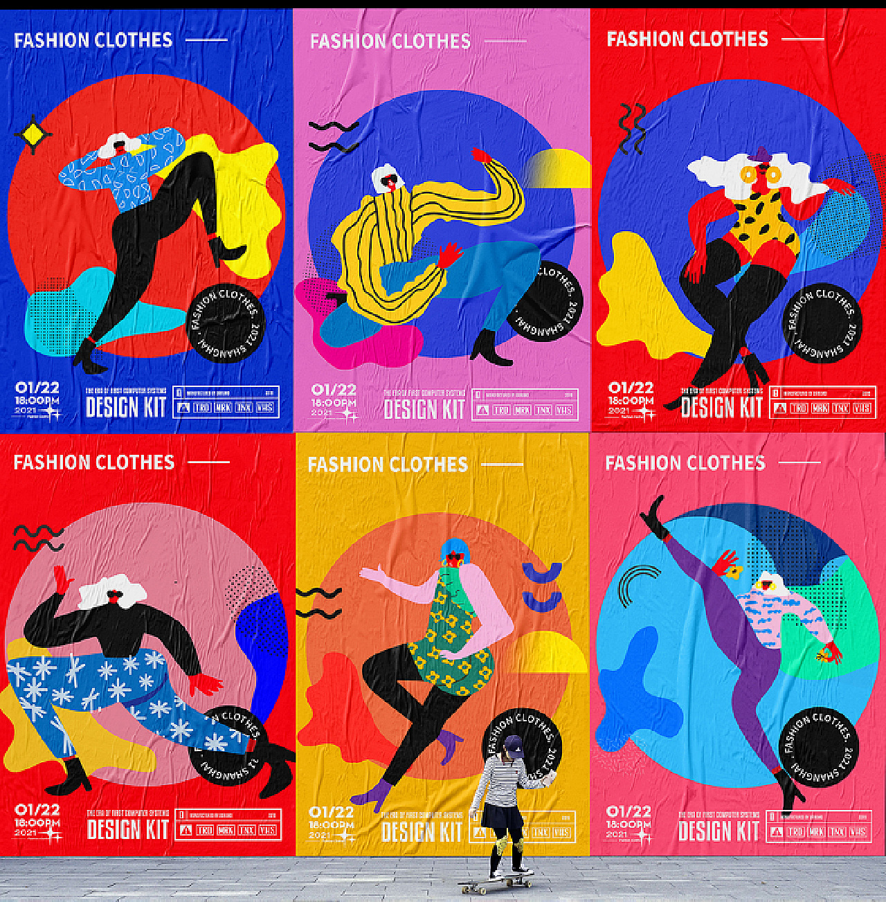 最新版式作品小结—貳