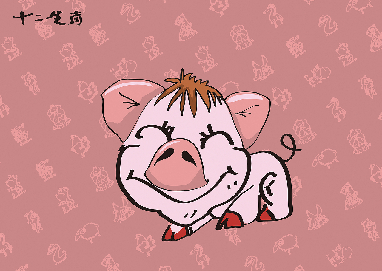 与传统共眠——十二生肖（图ZMzMzNjE4NDA=） - 图案 - 站酷设计师张茜茜忘尘原创素材 - 站酷ZCOOL