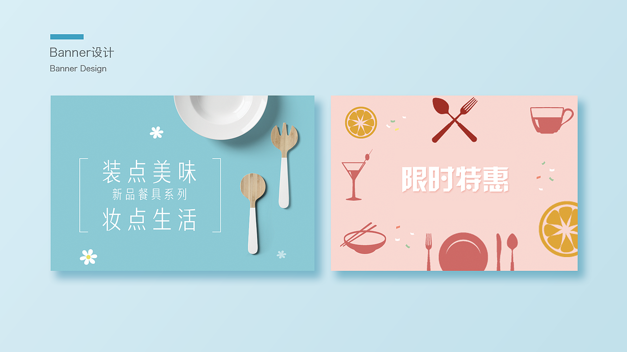 个人简历-作品集（图ZMTI4NDMxMDUy） - APP界面 - 站酷设计师lebubu原创素材 - 站酷ZCOOL