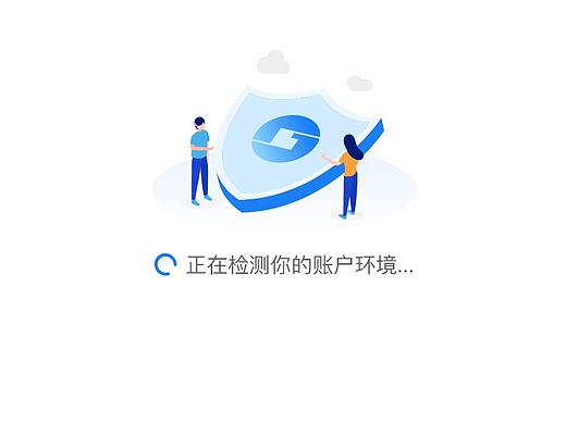 工人端app（个人主页-ZMzk3MTIxNTI=） - 移动端网页 - 站酷设计师囍遇i原创素材 - 站酷ZCOOL
