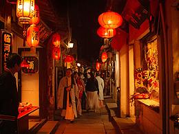 《怎不忆江南》之 西塘篇