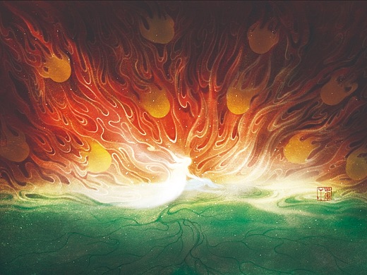 《山海经-女丑》