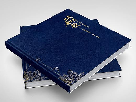 领导升迁调离相册影集设计,顺时针纪念册专业相册制作