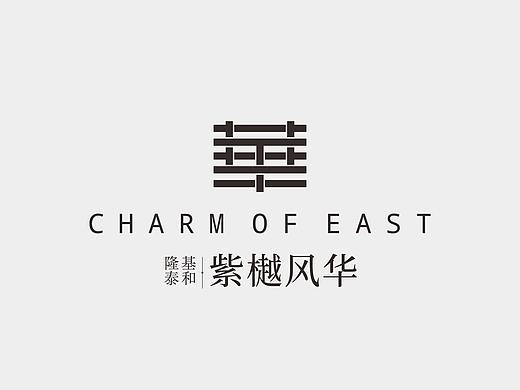 没有开始就结束了