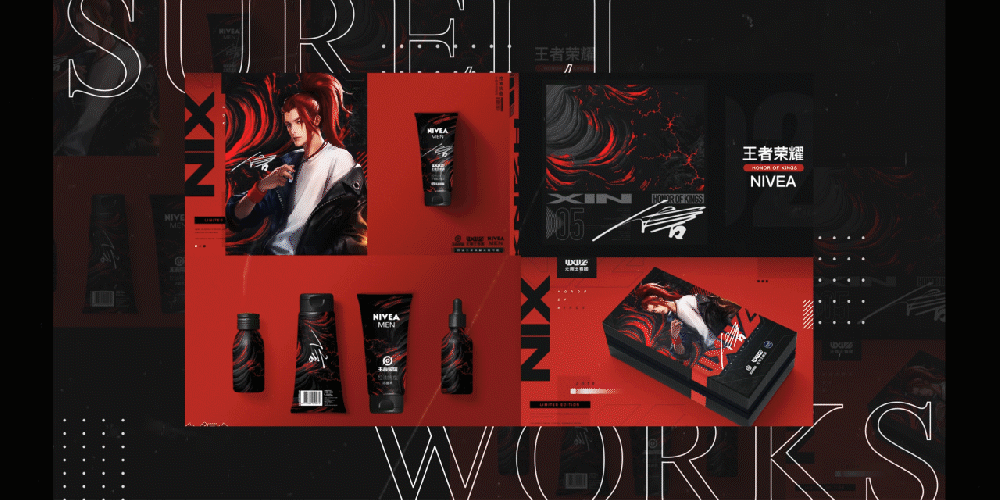 【烁Sure】SHOWREEL 视觉作品 | 2019-2021