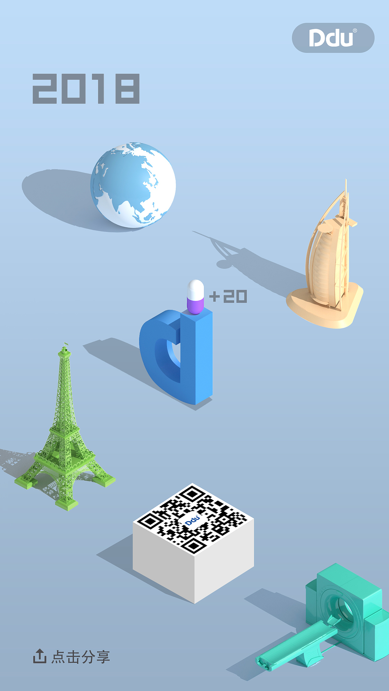 海报/宣传banner（图ZMTM3MDU1MjQ0） - 海报 - 站酷设计师沉默的卡卡原创素材 - 站酷ZCOOL