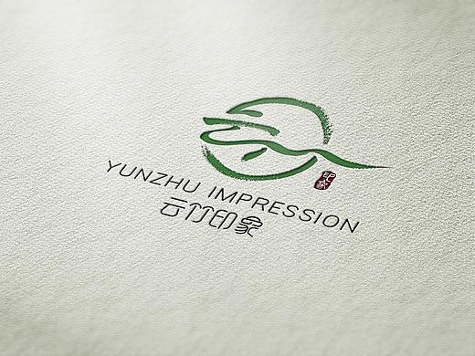 云竹印象品牌设计