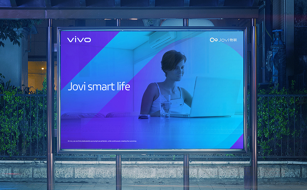 [VRD] vivo·Jovi物联+花礼网 品牌升级