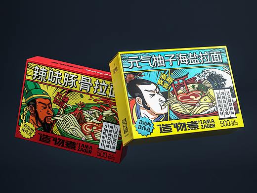I AM A ZAOER 造物煮拉面品牌包装设计