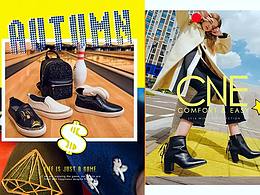 美术指导作品 | 鞋包