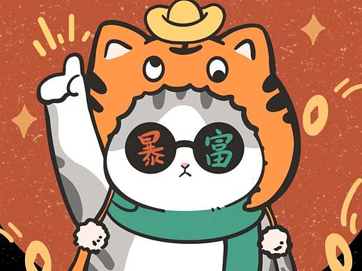 2022虎年春节插画  |  猫咪插画  |  微信红包封面