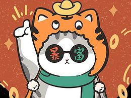 漫画