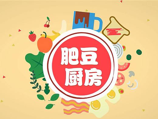 黄焖鸡米饭