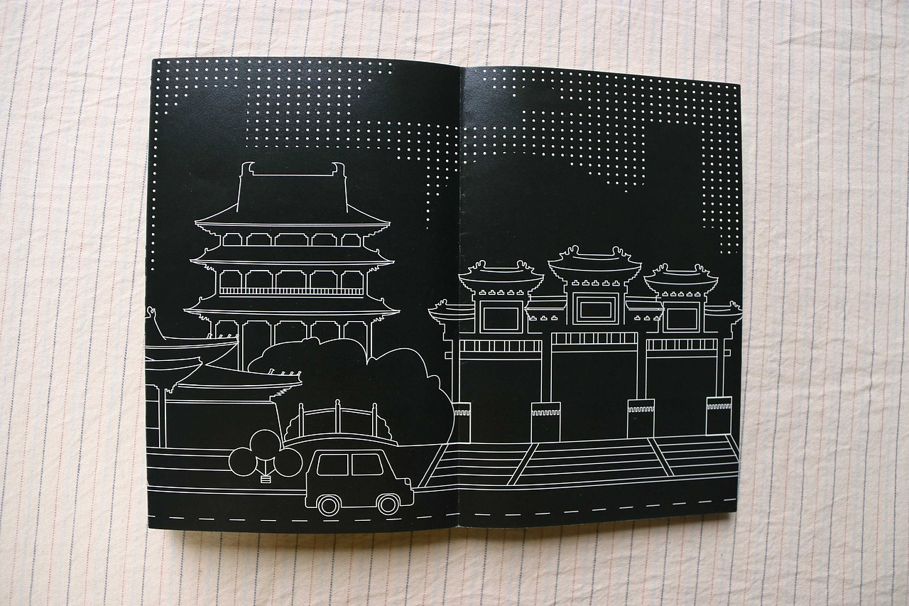《趣说正定》文创产品设计（图ZMTIwNjgyNDM2） - 书籍/画册 - 站酷设计师Mikael的设计日记原创素材 - 站酷ZCOOL