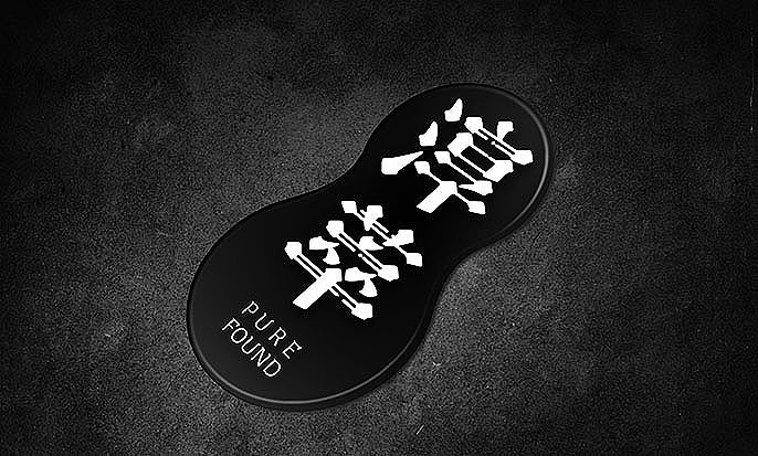 [VR|vr设计] 品牌形象案例 2015（图ZMzg4ODU0ODA=） - Logo - 站酷设计师VRD_上合式設計原创素材 - 站酷ZCOOL