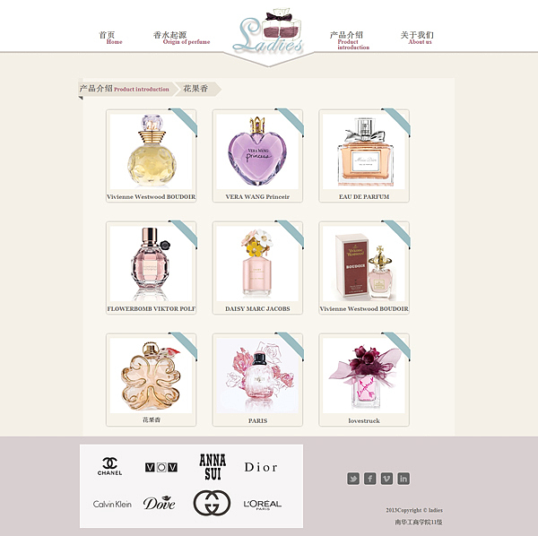 产品详细列表,从数据库调取图片。