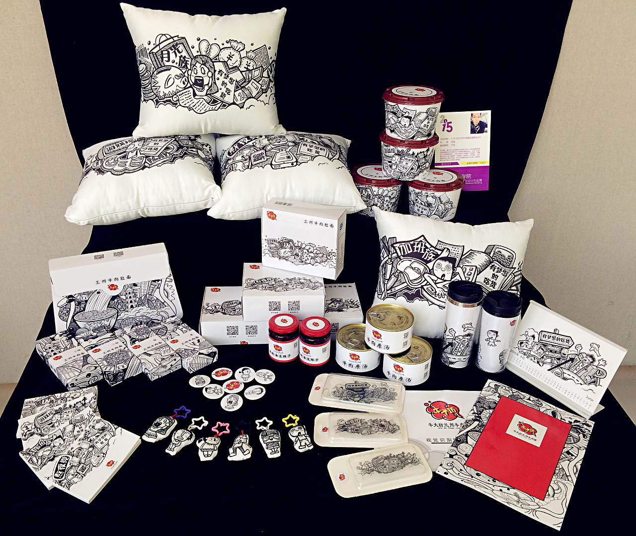 兰州牛肉面包装（图ZNTA3OTE0NDA=） - 包装 - 站酷设计师Oldhu原创素材 - 站酷ZCOOL