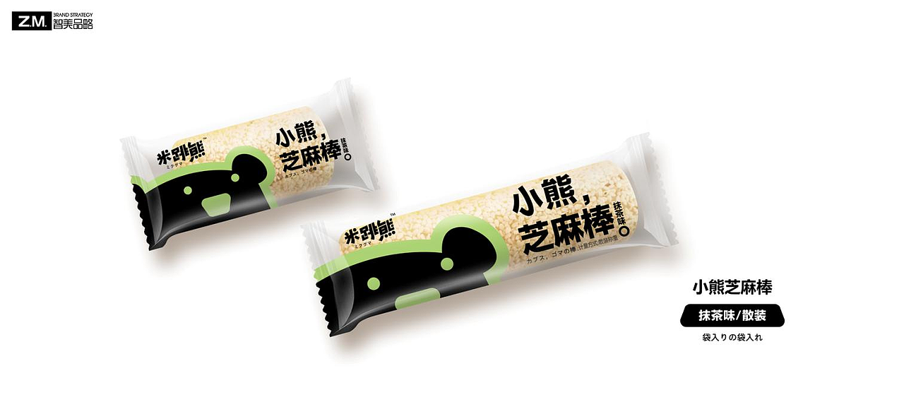 米跳熊——小熊跳跳，美味到！（图ZMjYxNjU0MjQ4） - 包装 - 站酷设计师智美品略原创素材 - 站酷ZCOOL