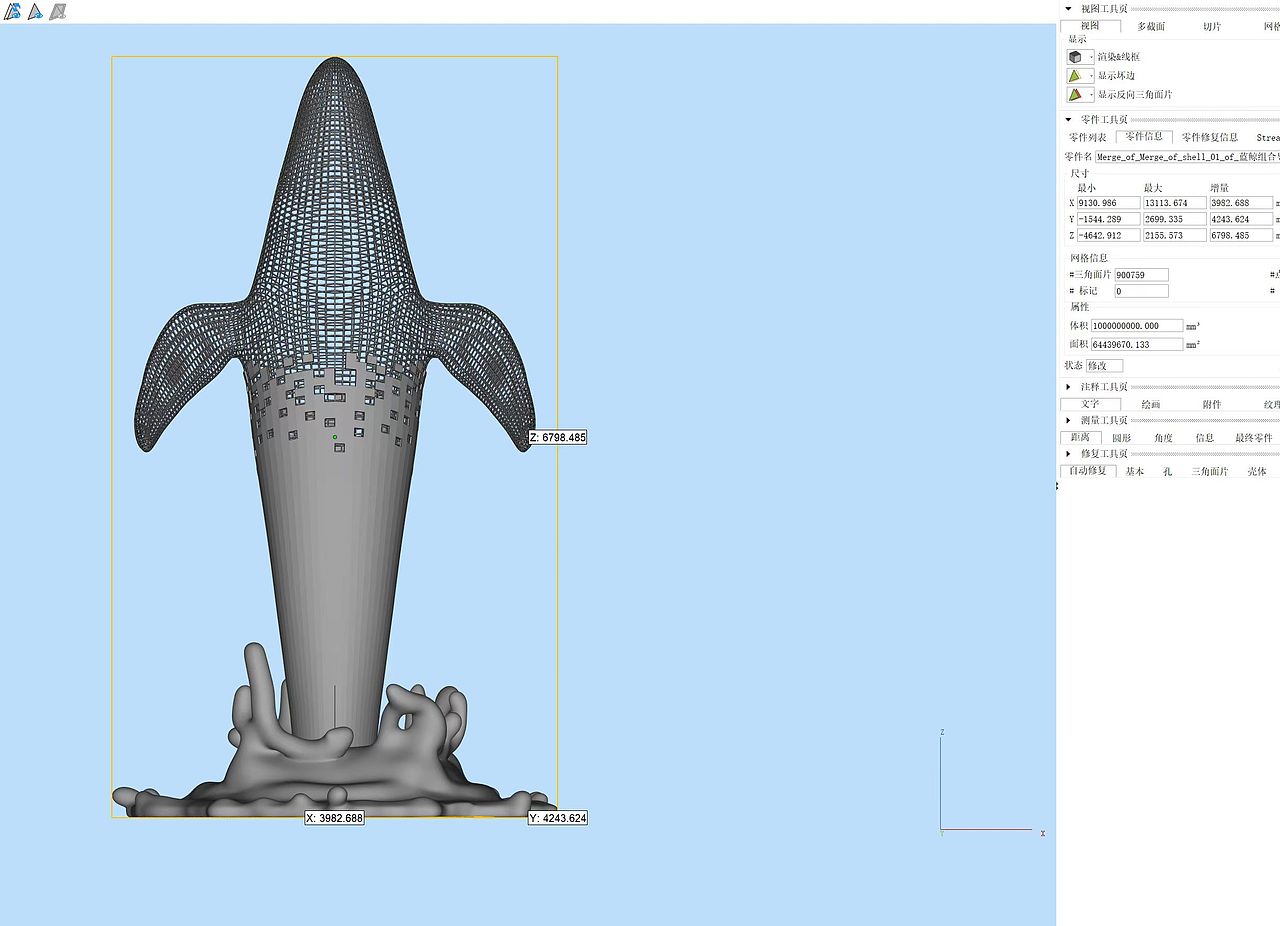 上海-不锈钢镜面镂空大鲸鱼制作过程展示（图ZMzQ2MjY2MzY0） - 雕塑 - 站酷设计师德森雕塑标识景观原创素材 - 站酷ZCOOL