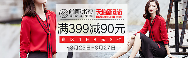 推广图片（图ZNTcwNDAzODA=） - 海报 - 站酷设计师红豆馅的绿豆饼原创素材 - 站酷ZCOOL