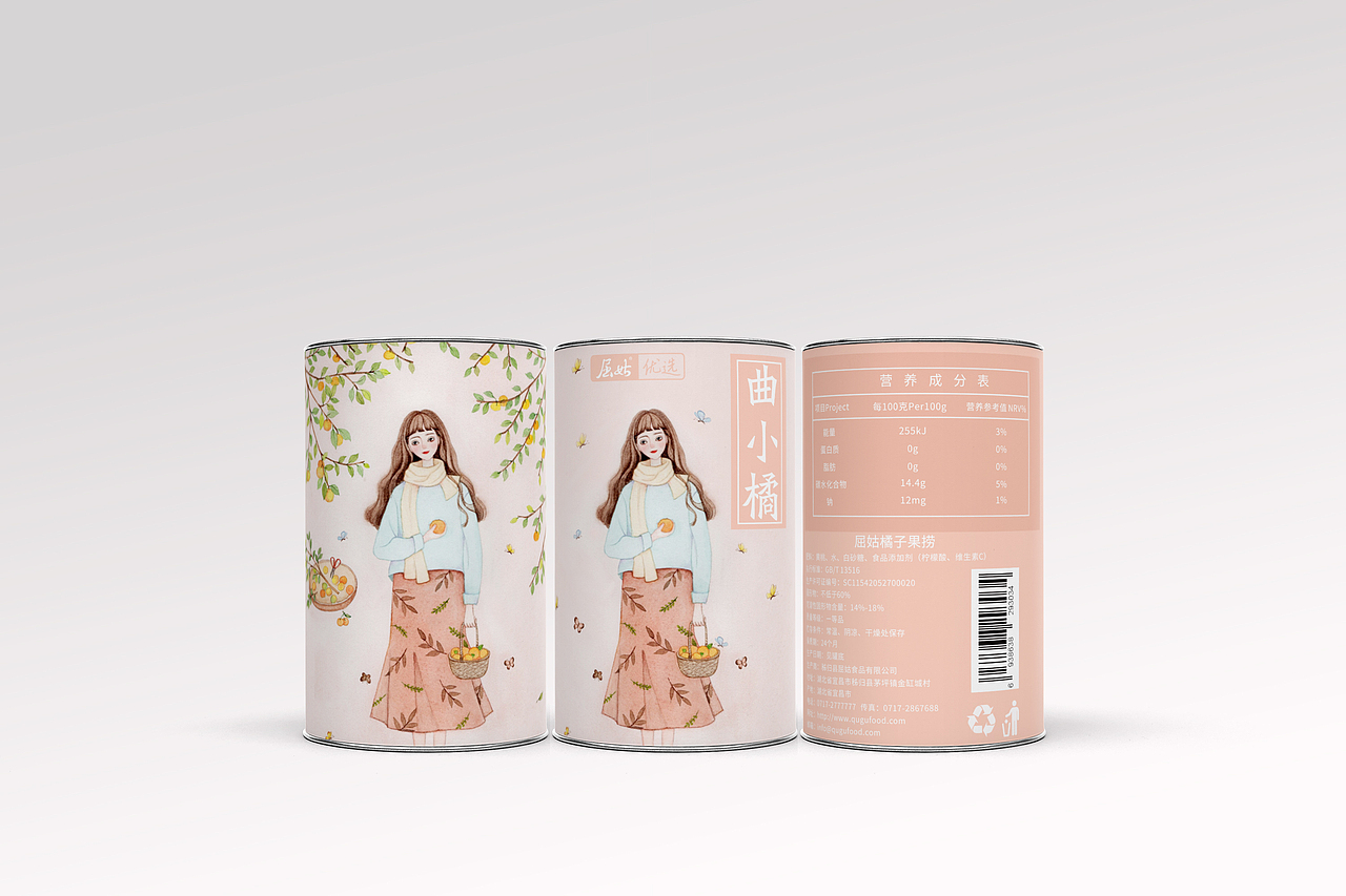 【平面】罐头外包装设计（图ZMTIzMDk5OTc2） - 包装 - 站酷设计师叶子柳原创素材 - 站酷ZCOOL