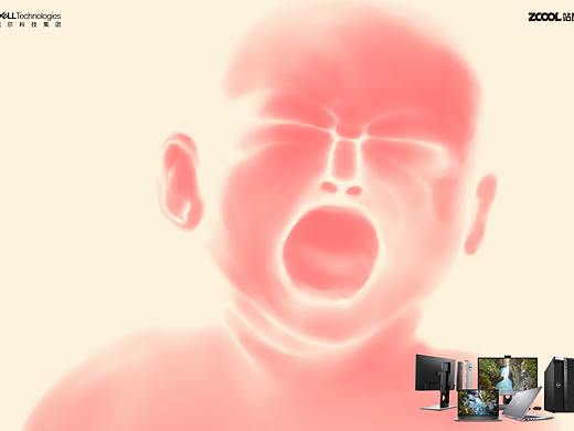 戴尔创意π系列PC：π 婴 —无限可能