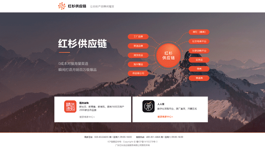 动效案例合集（图ZMjQ5NTUzNTQ4） - 动效设计 - 站酷设计师samdi哥原创素材 - 站酷ZCOOL