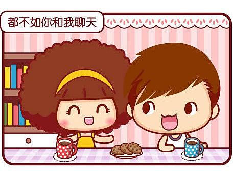 摩丝摩丝漫画～5月