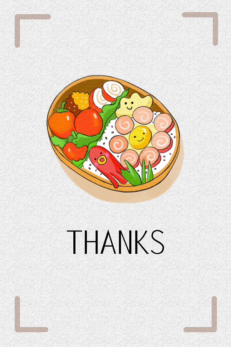 插画-便当了解一下