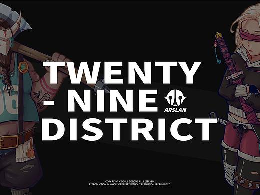 TWENTY-NINE DISTRICT（個(gè)人主頁(yè)-ZMzQxNjI1Njg=） - 新銳潮流插畫 - 站酷設(shè)計(jì)師Arslannnn原創(chuàng)素材 - 站酷ZCOOL