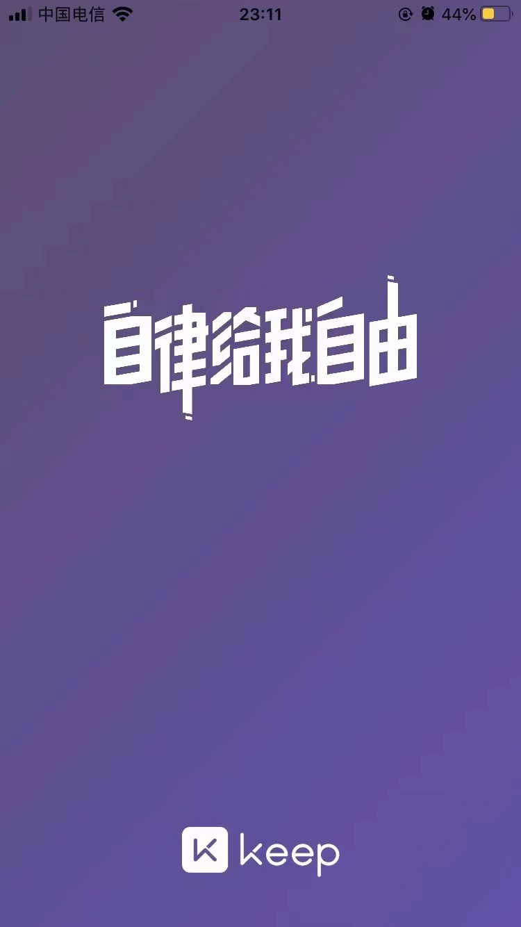 Hermioneue的个人主页（封面预览） - 主页封面设置 - 站酷设计师Hermioneue原创素材 - 站酷ZCOOL