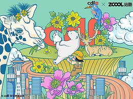 飞哥夜总会伙伴们