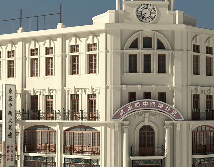 上海影视乐园 先施公司