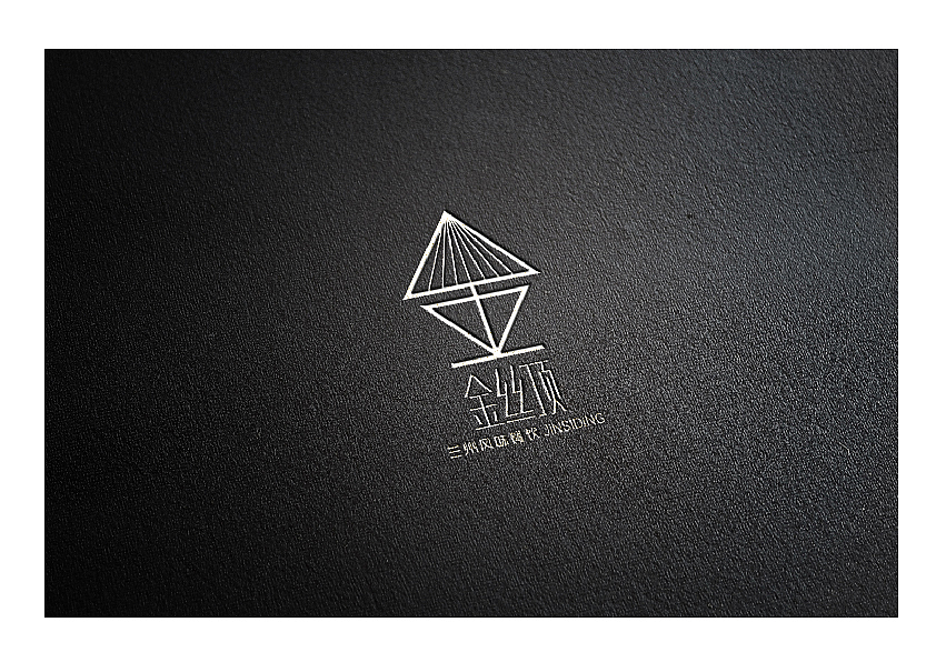 金丝顶 标志设计 提案稿件（图ZMTQ0NjQ3MTg0） - Logo - 站酷设计师可设可举原创素材 - 站酷ZCOOL