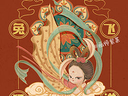学习