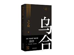 优秀作品