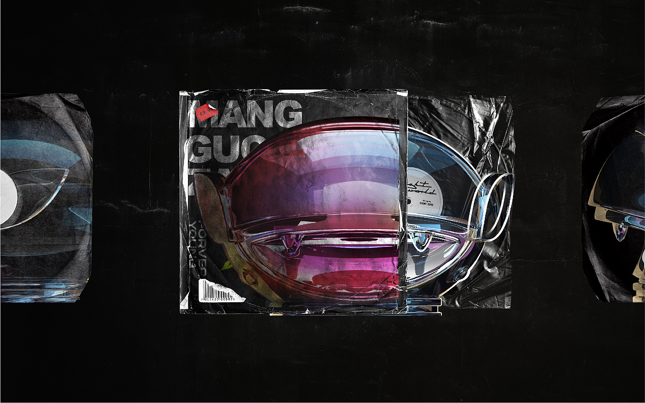 G5M6 | 芒果TV-青春芒果夜2019 形象设计