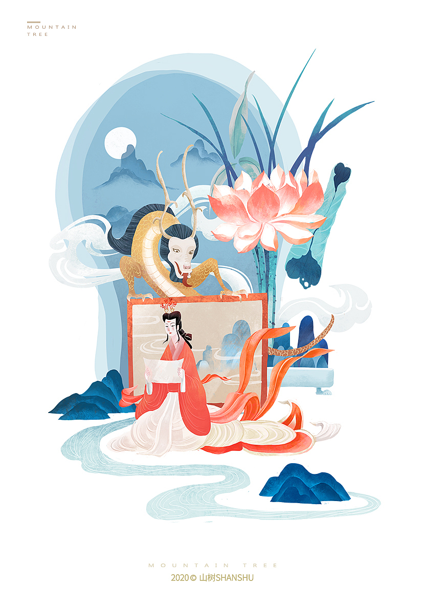 2020古典题材合集