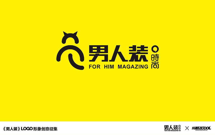 随性 不随便（图ZMjEwODE5NDA=） - Logo - 站酷设计师wenrong520666原创素材 - 站酷ZCOOL
