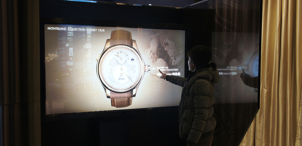 互动体验_Montblanc villeret