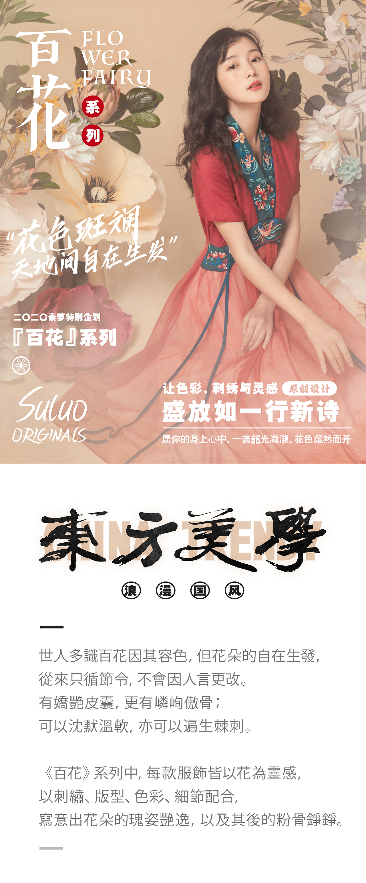 最近的一些调色和设计（图ZMjA2ODMyODgw） - 其他平面 - 站酷设计师liustars原创素材 - 站酷ZCOOL
