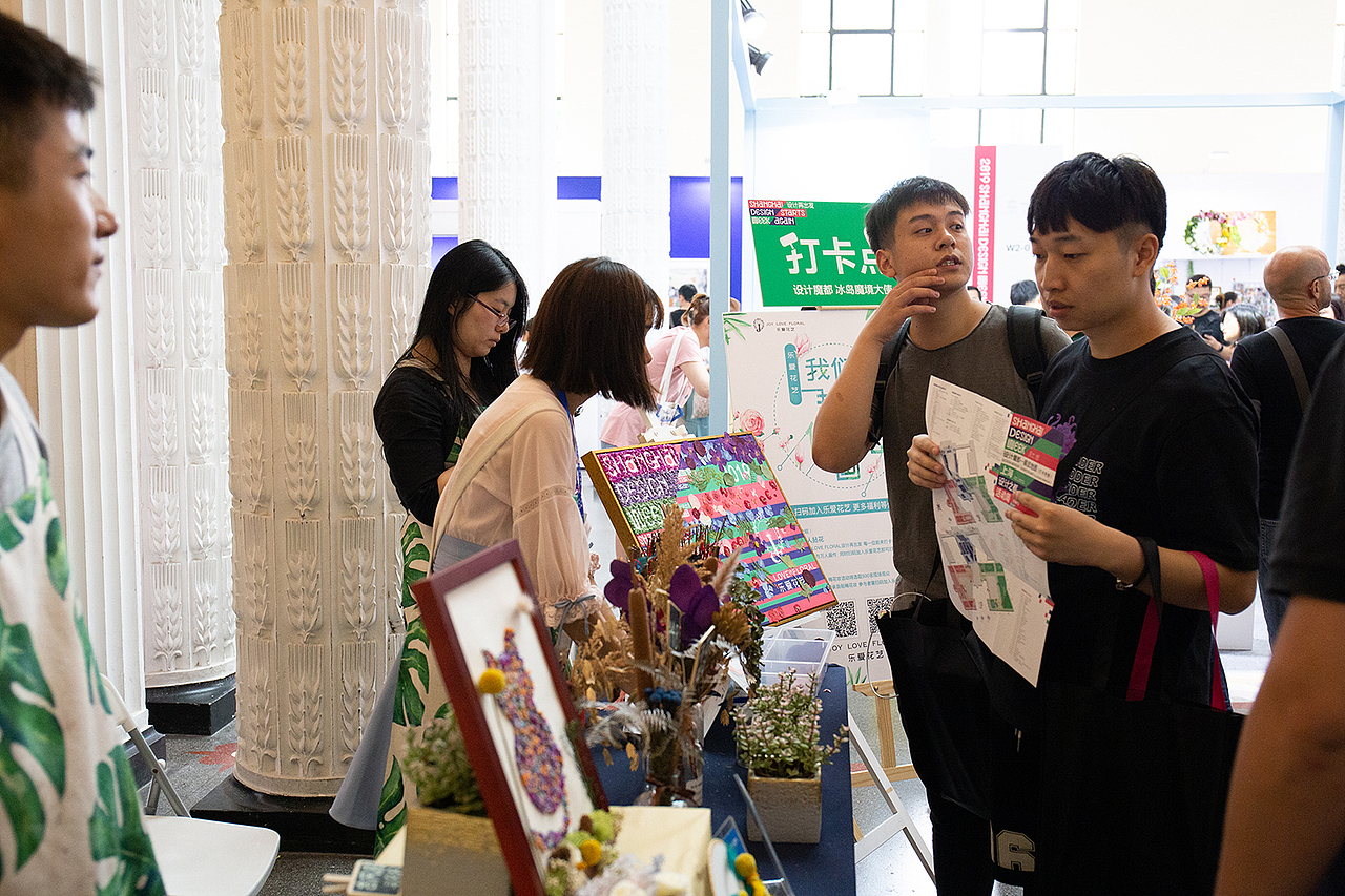 上海设计周活动现场（图ZMjE3NjMzODcy） - 人文/纪实摄影 - 站酷设计师土豆翻墙西红柿原创素材 - 站酷ZCOOL