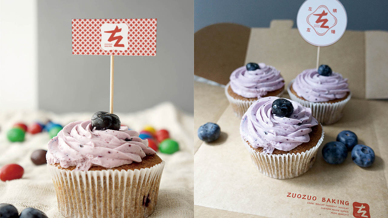 左左cake品牌形象logo设计