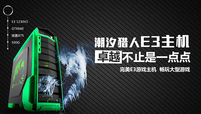 设计之路很漫长，需要太多的耐心，毅力，更需要的是兴趣！（图ZMTkxNjk1MTY=） - 海报 - 站酷设计师1130255490原创素材 - 站酷ZCOOL