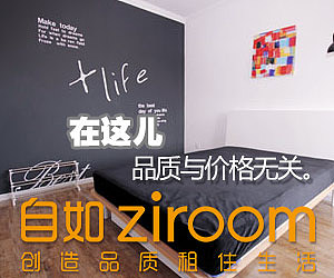 那些年，我做过的豆瓣广告。（图ZNDExNzg5NzI=） - 运营设计 - 站酷设计师板板儿兔原创素材 - 站酷ZCOOL