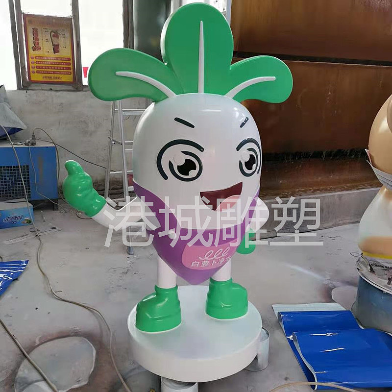 产业园卡通玩偶迎宾吉祥物玻璃钢白萝卜人偶雕塑哪家好（图ZMjQ3NDc1OTQ4） - 雕塑 - 站酷设计师港城雕塑厂家原创素材 - 站酷ZCOOL