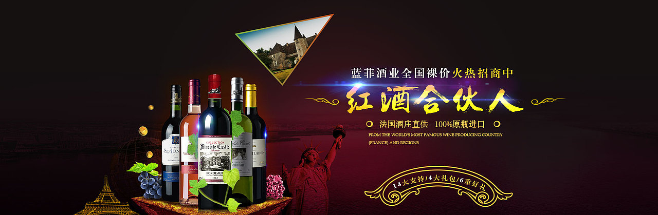 海报图片（图ZMzExNjk1Njg=） - 运营设计 - 站酷设计师woniu273956926原创素材 - 站酷ZCOOL