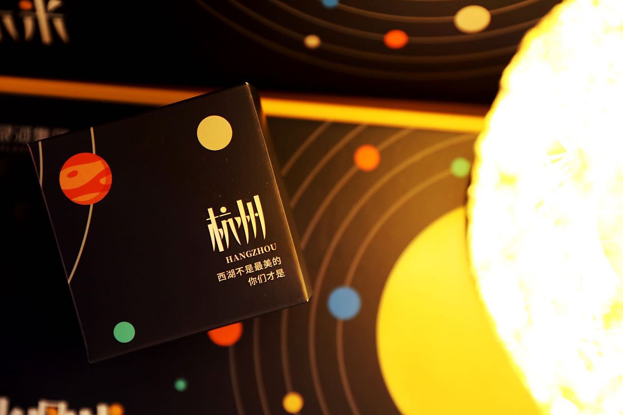 月饼包装设计（图ZMTc1ODQwMzU2） - 包装 - 站酷设计师杨小兽原创素材 - 站酷ZCOOL